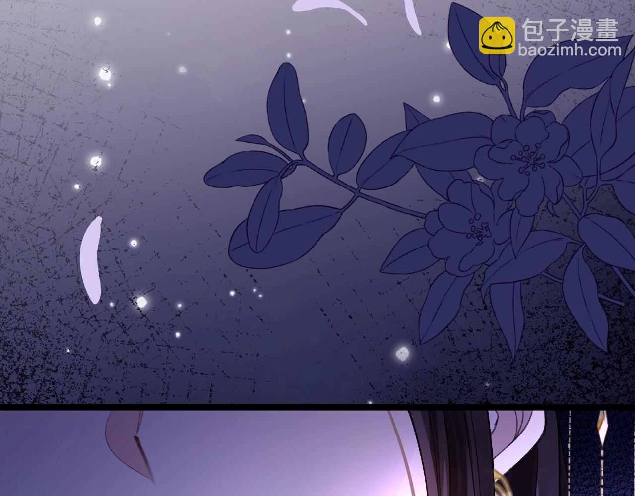 第1话 How are you?(1/3)-第2话