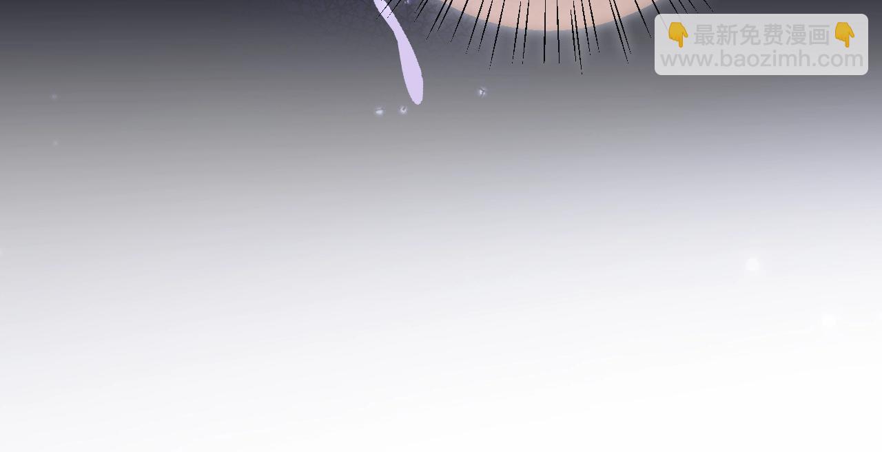 第1话 How are you?(1/3)-第2话