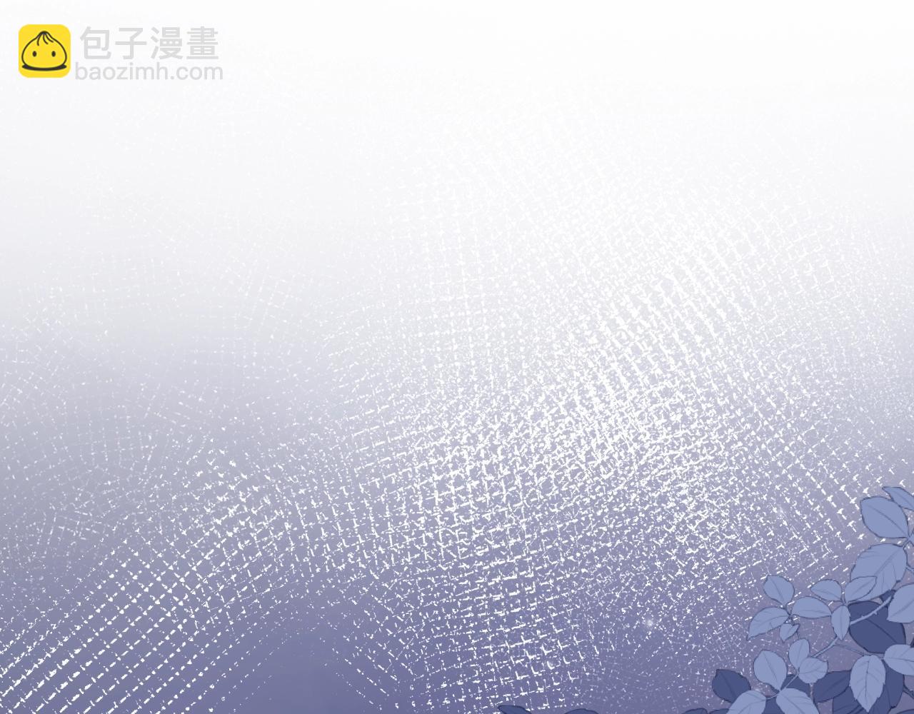 第1话 How are you?(1/3)-第2话