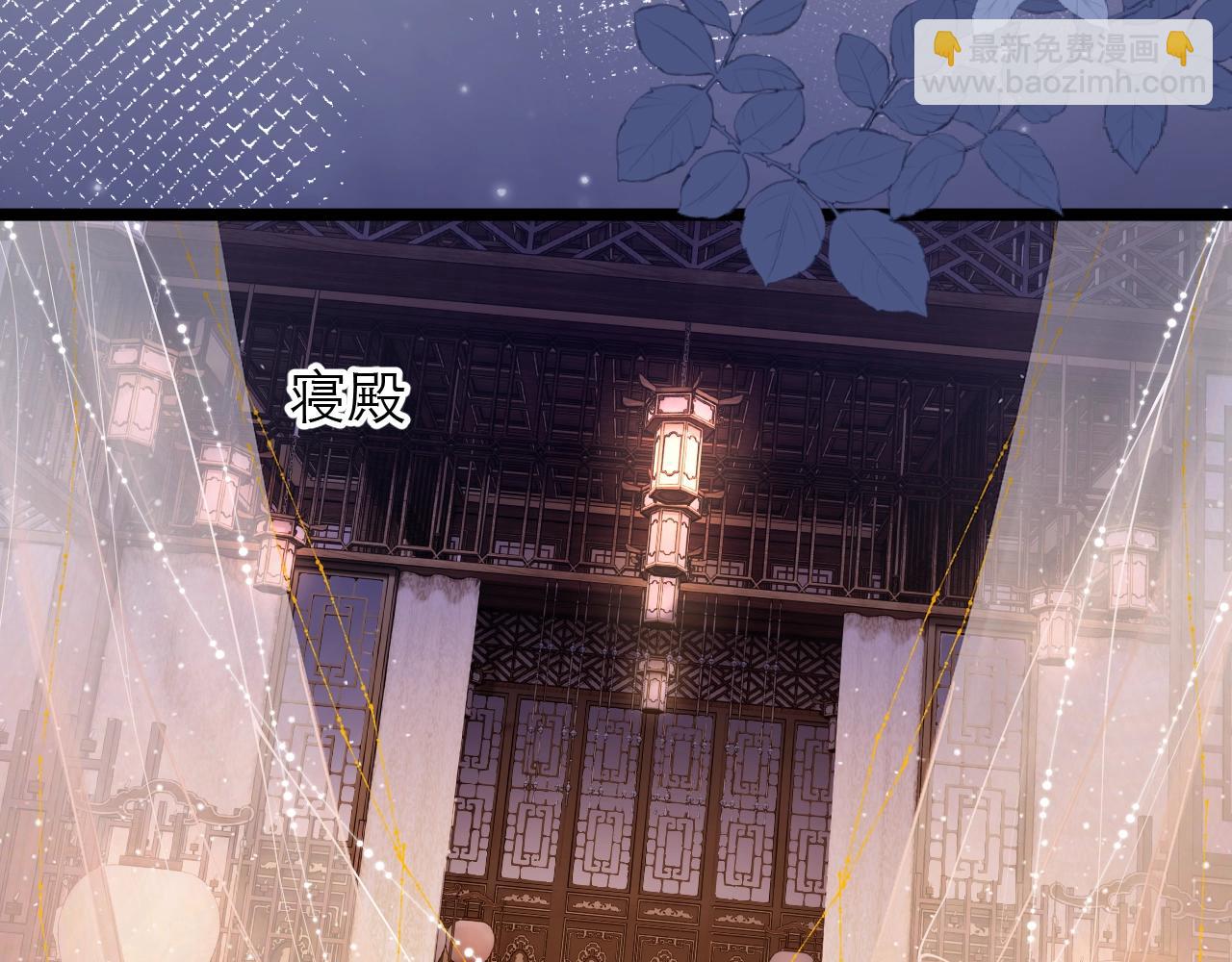 第1话 How are you?(1/3)-第2话