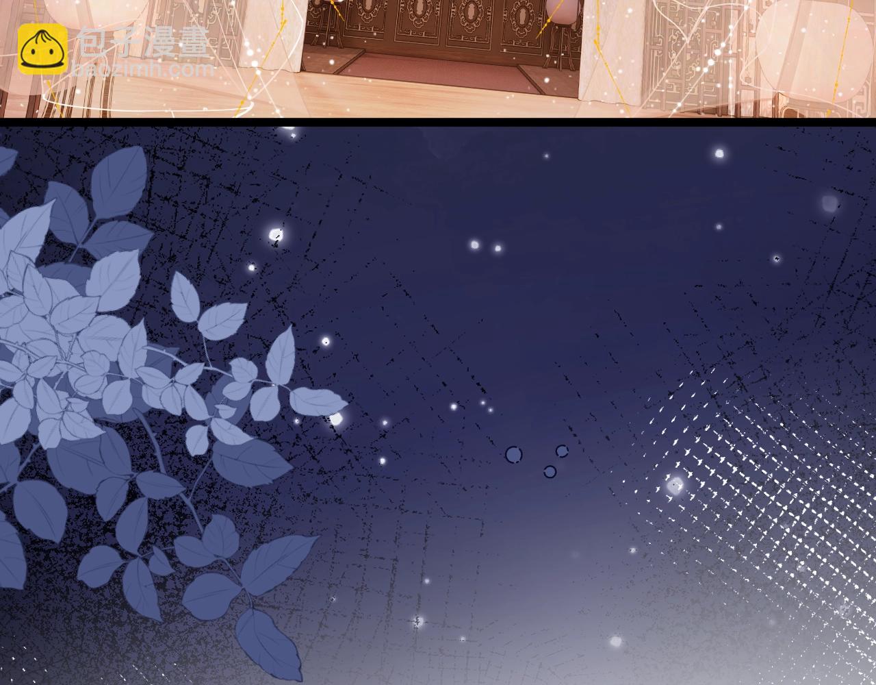 第1话 How are you?(1/3)-第2话