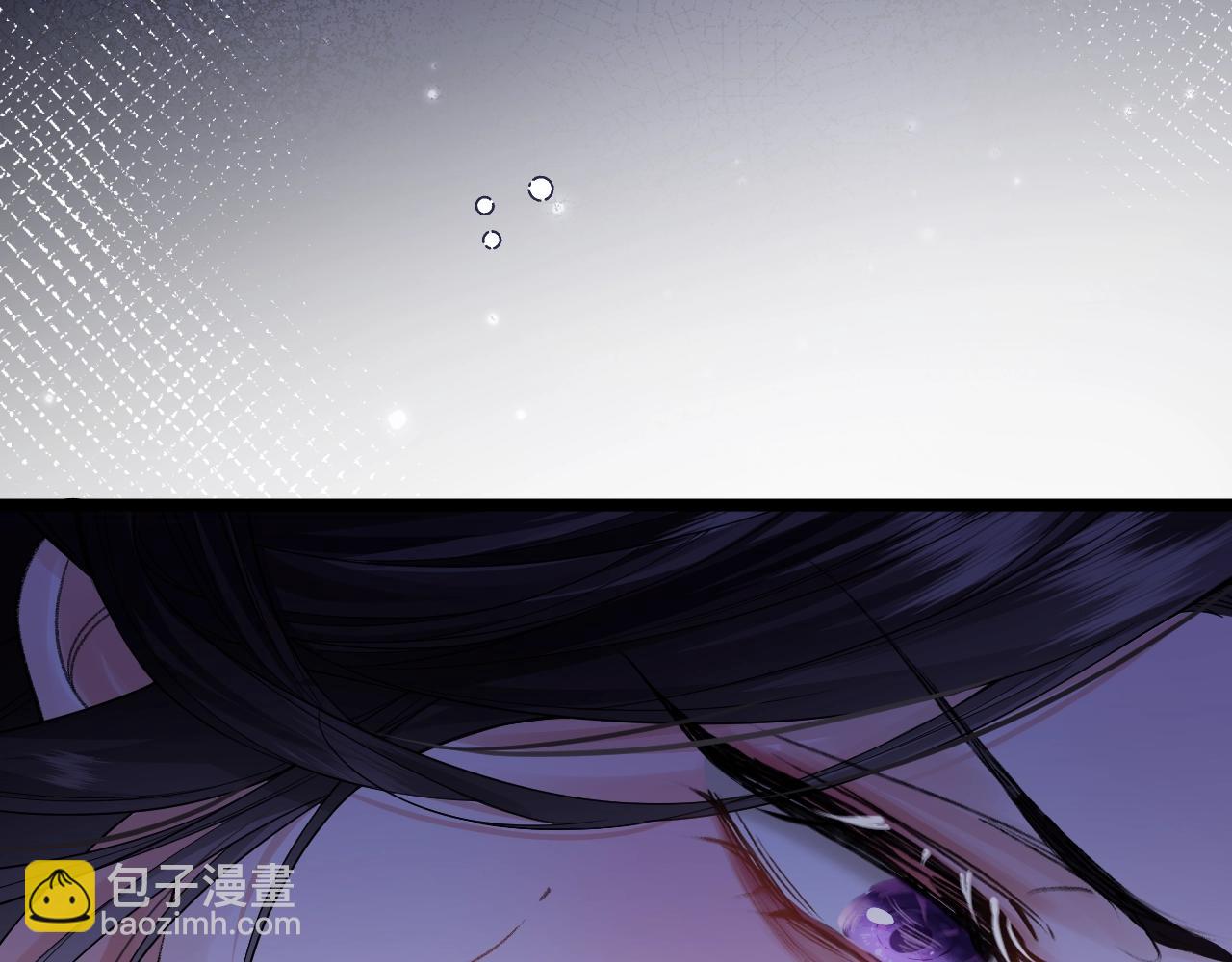 第1话 How are you?(1/3)-第2话