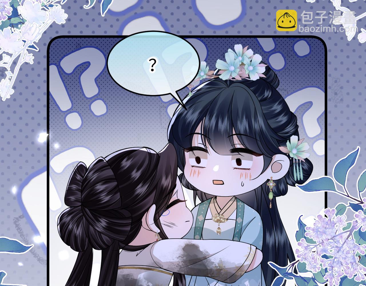 第18话 别离开我(1/3)-第20话
