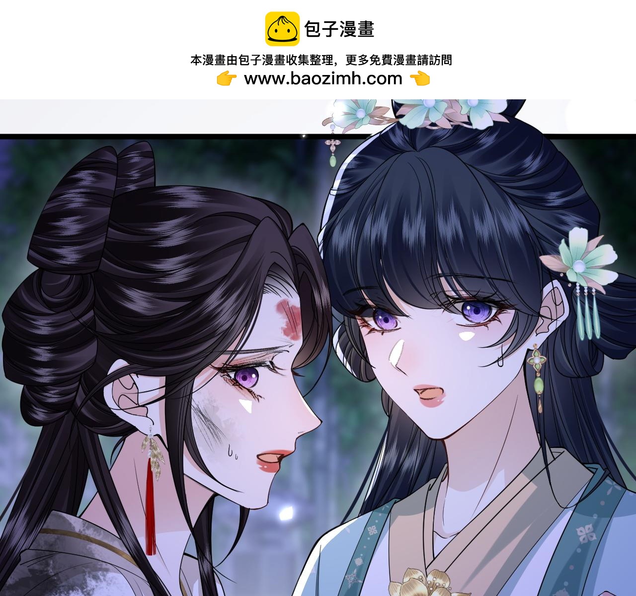 第18话 别离开我(1/3)-第20话