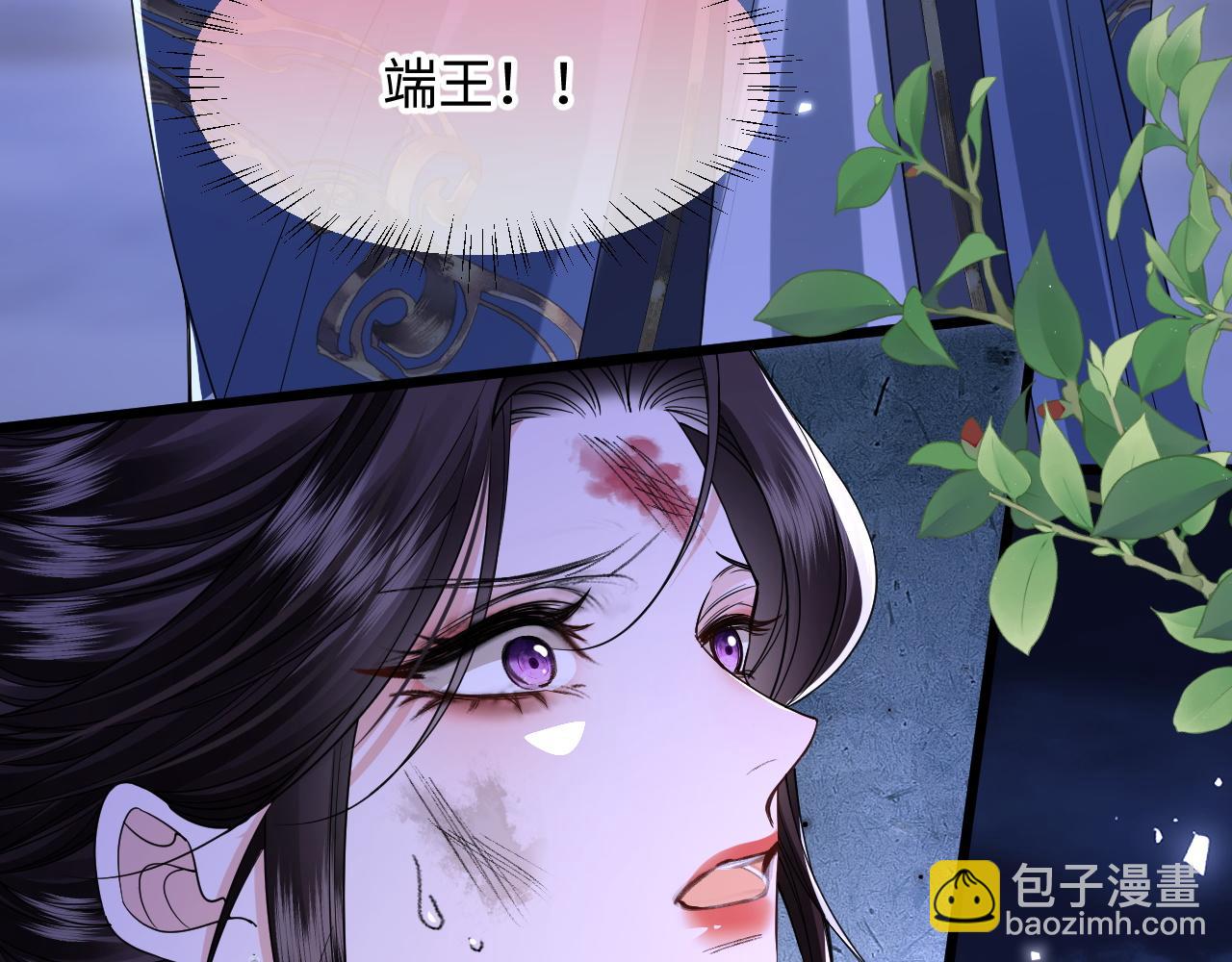 第18话 别离开我(1/3)-第20话