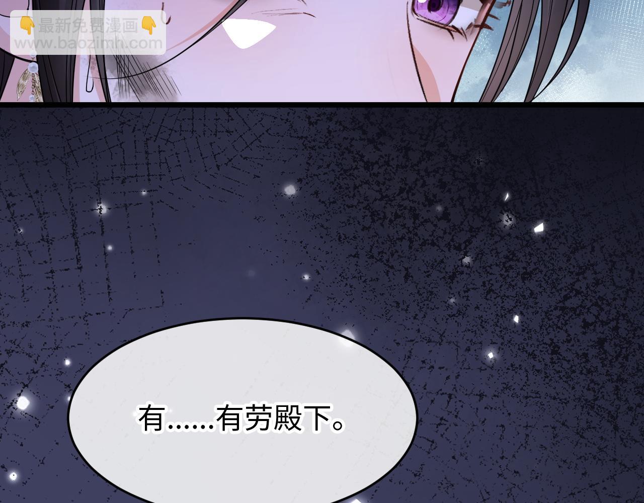 第18话 别离开我(1/3)-第20话