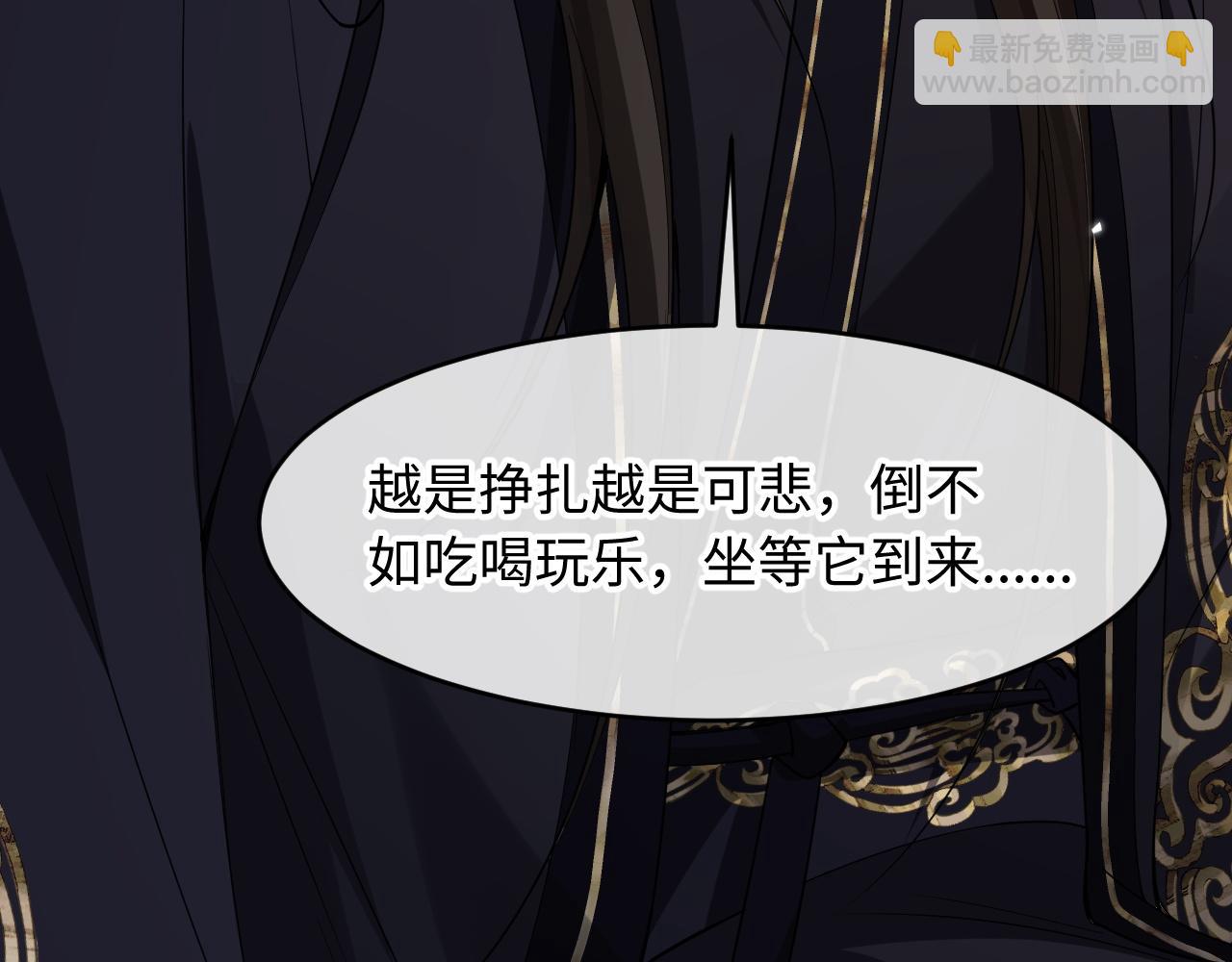 第20话(1/3)-第22话