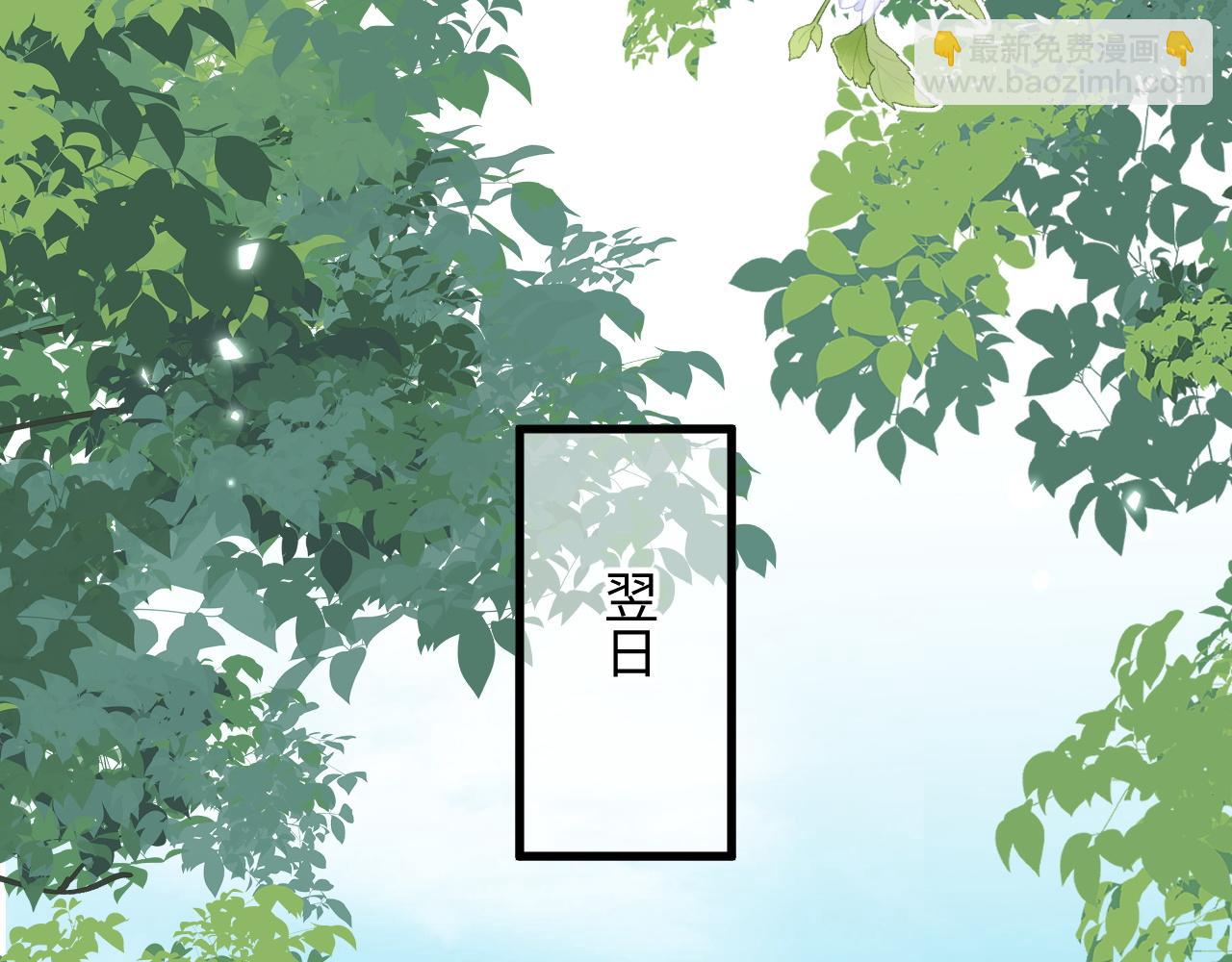 第20话(1/3)-第22话
