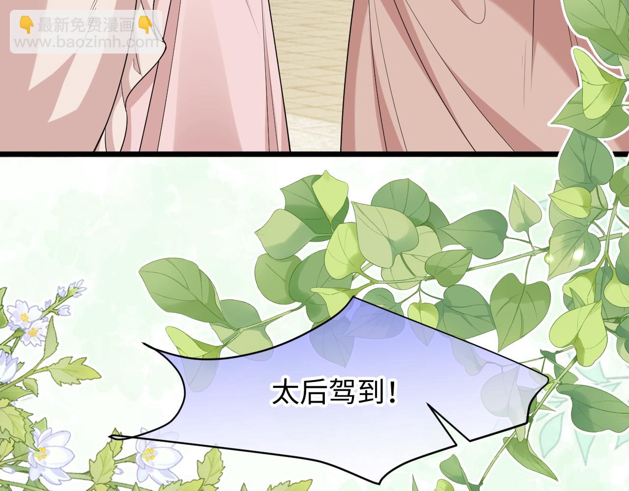 第20话(1/3)-第22话