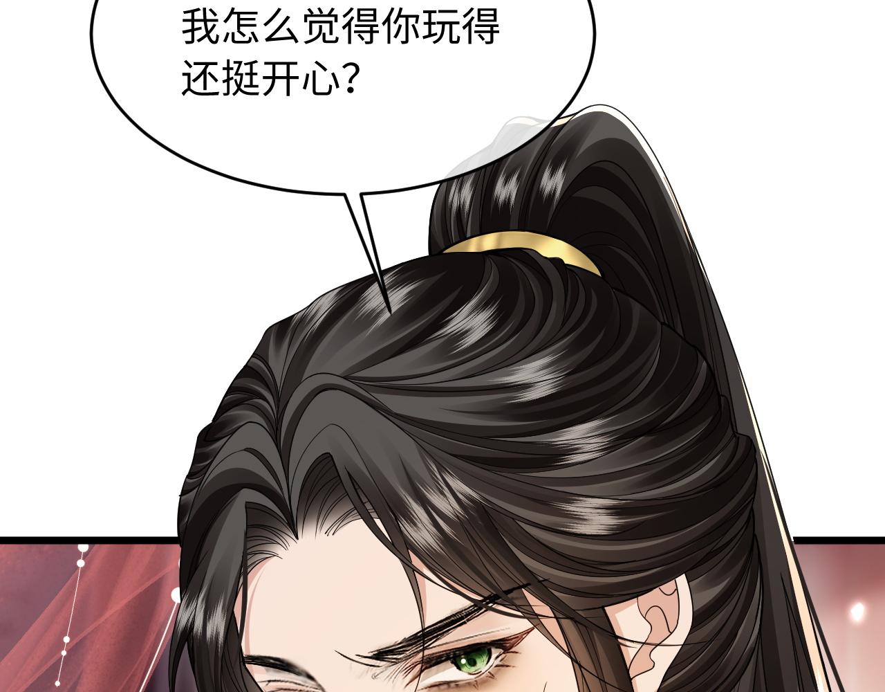 第22话 乐观向上(1/3)-第24话