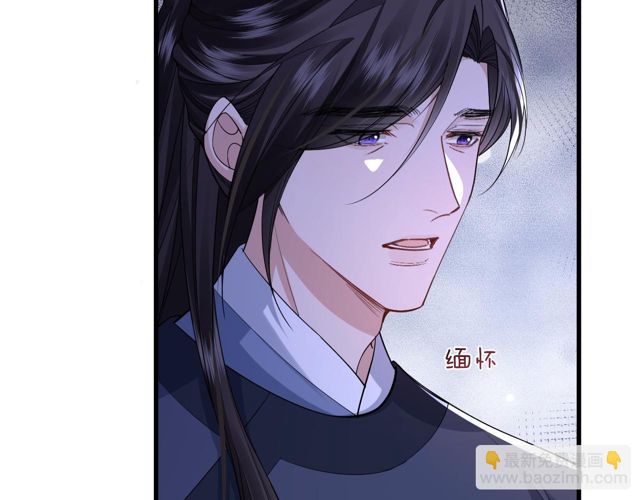 第24话 动心的感觉(1/3)-第26话
