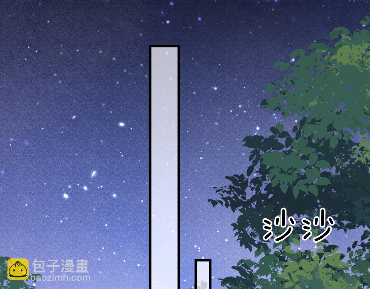 第24话 动心的感觉(1/3)-第26话