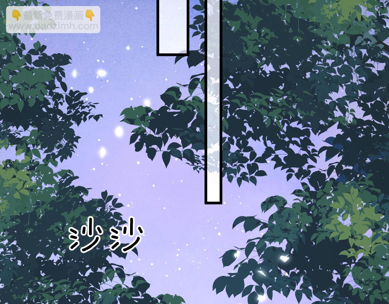 第24话 动心的感觉(1/3)-第26话