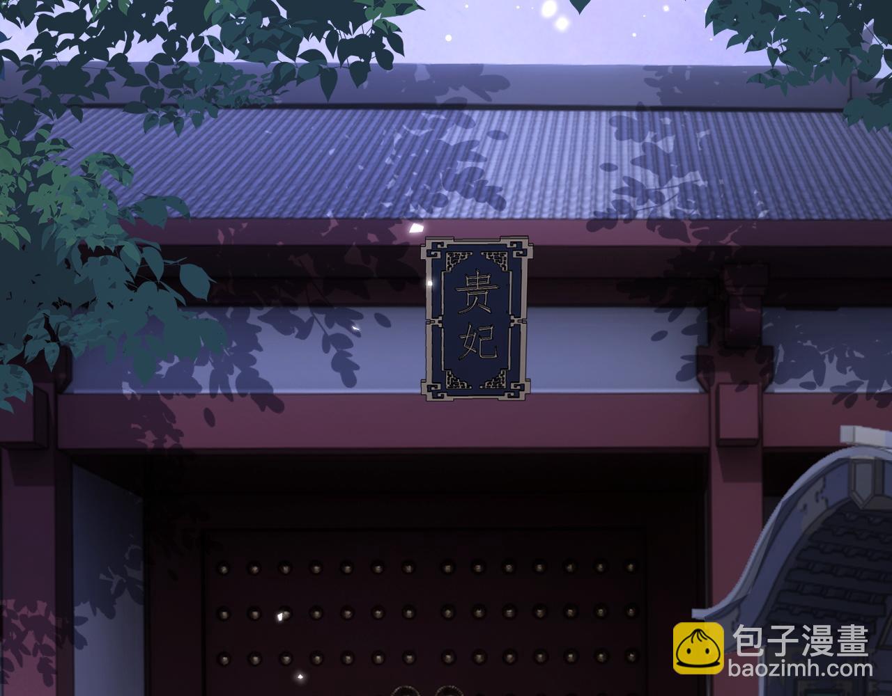 第24话 动心的感觉(1/3)-第26话