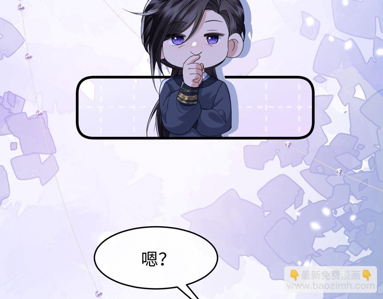第24话 动心的感觉(1/3)-第26话