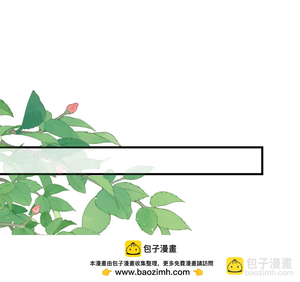 第24话 动心的感觉(1/3)-第26话