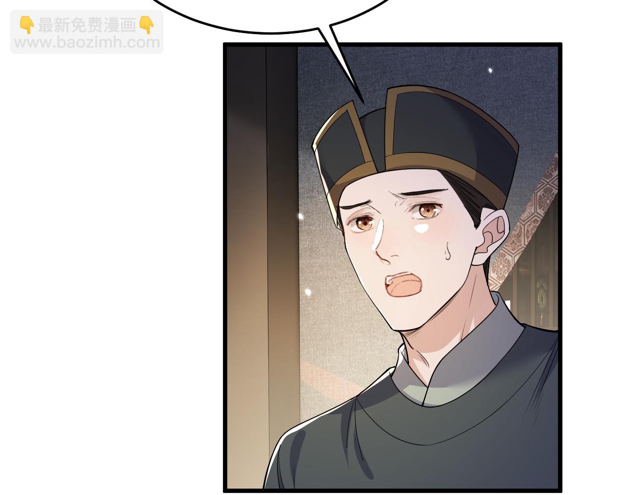第26话(1/2)-第28话