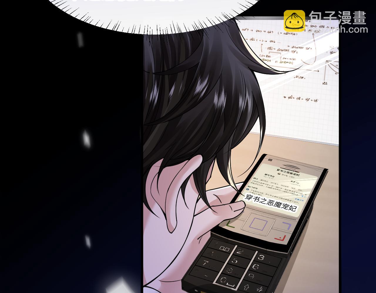 第26话(1/2)-第28话