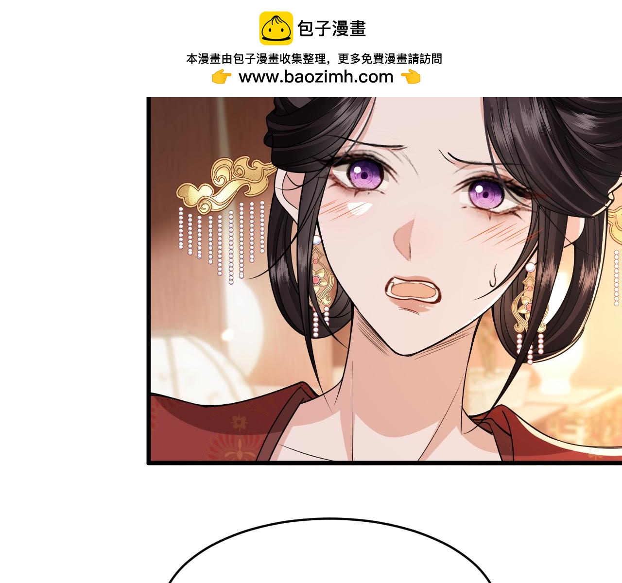 第28话(1/2)-第32话