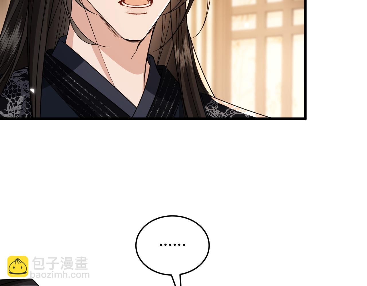 第28话(1/2)-第32话