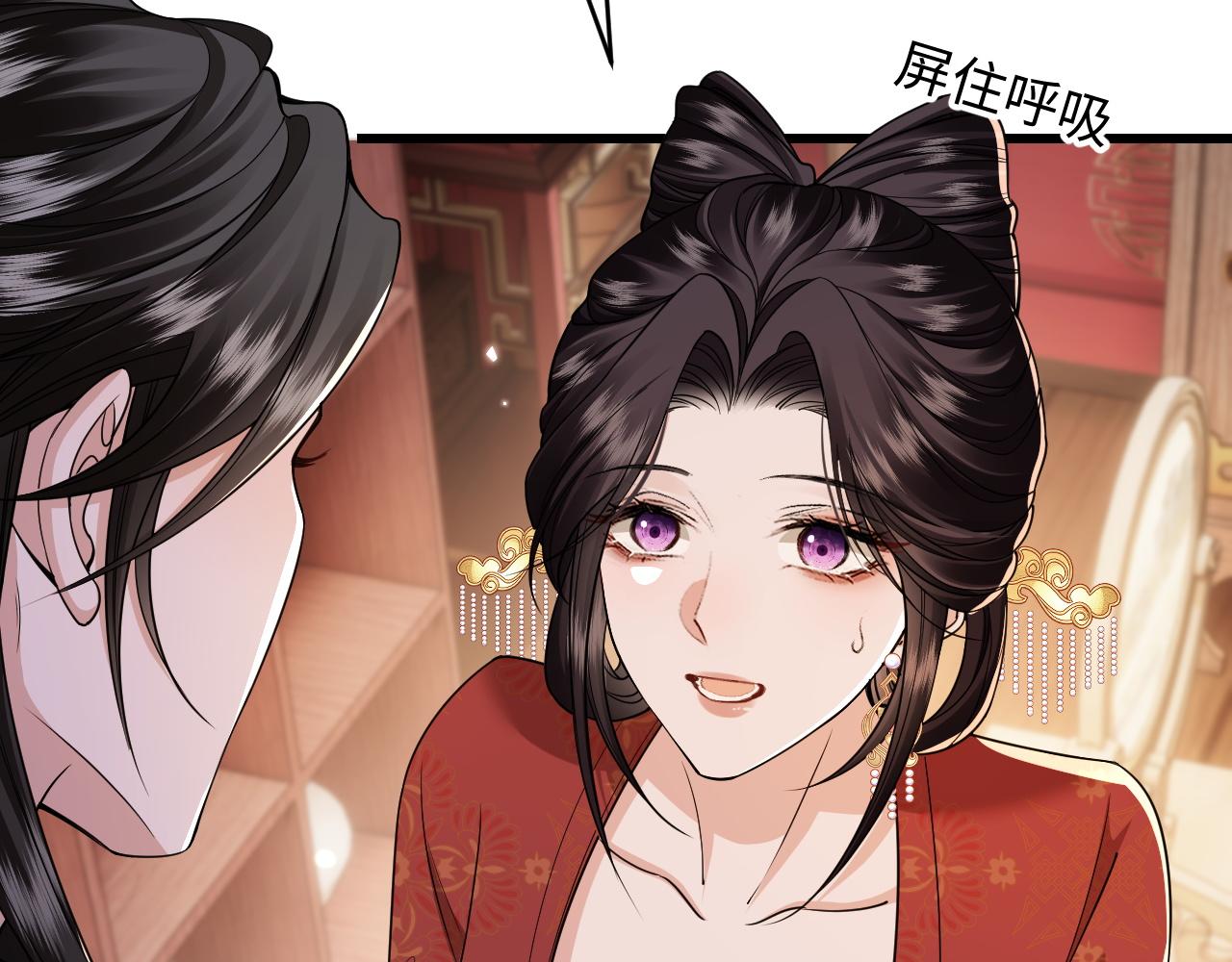 第28话(1/2)-第32话