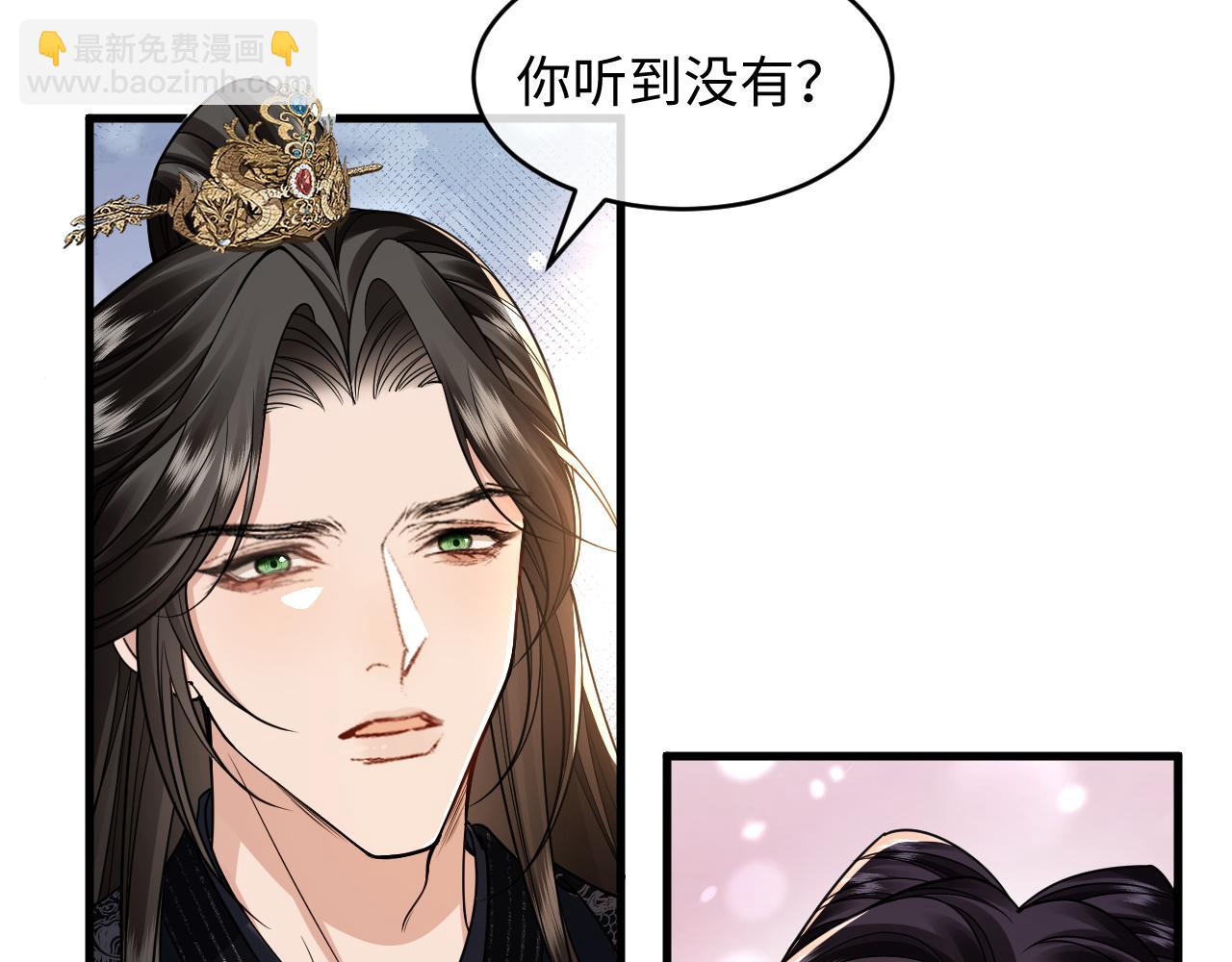 第28话(1/2)-第32话