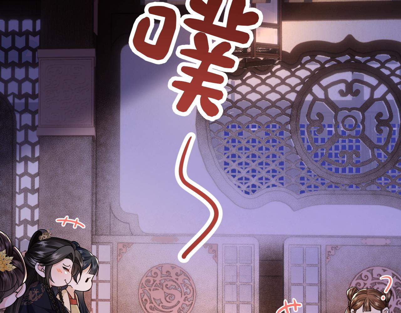 第32话(1/3)-第36话
