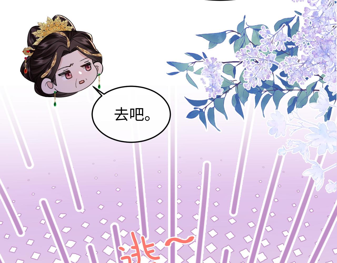 第32话(1/3)-第36话