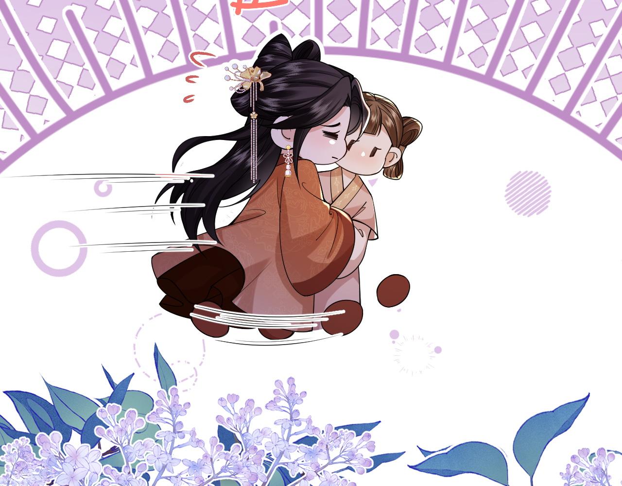 第32话(1/3)-第36话