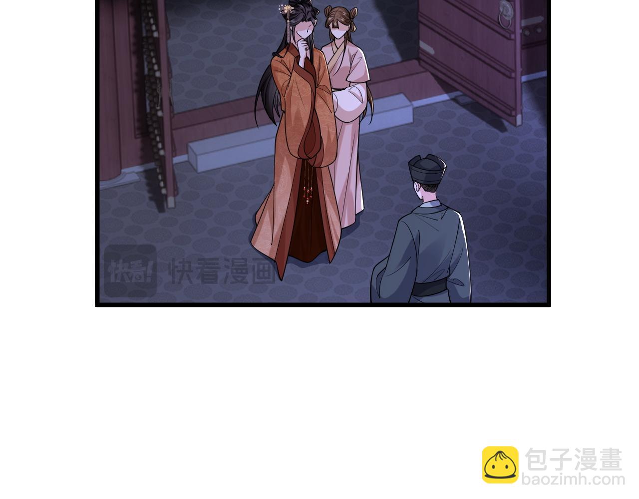 第32话(1/3)-第36话
