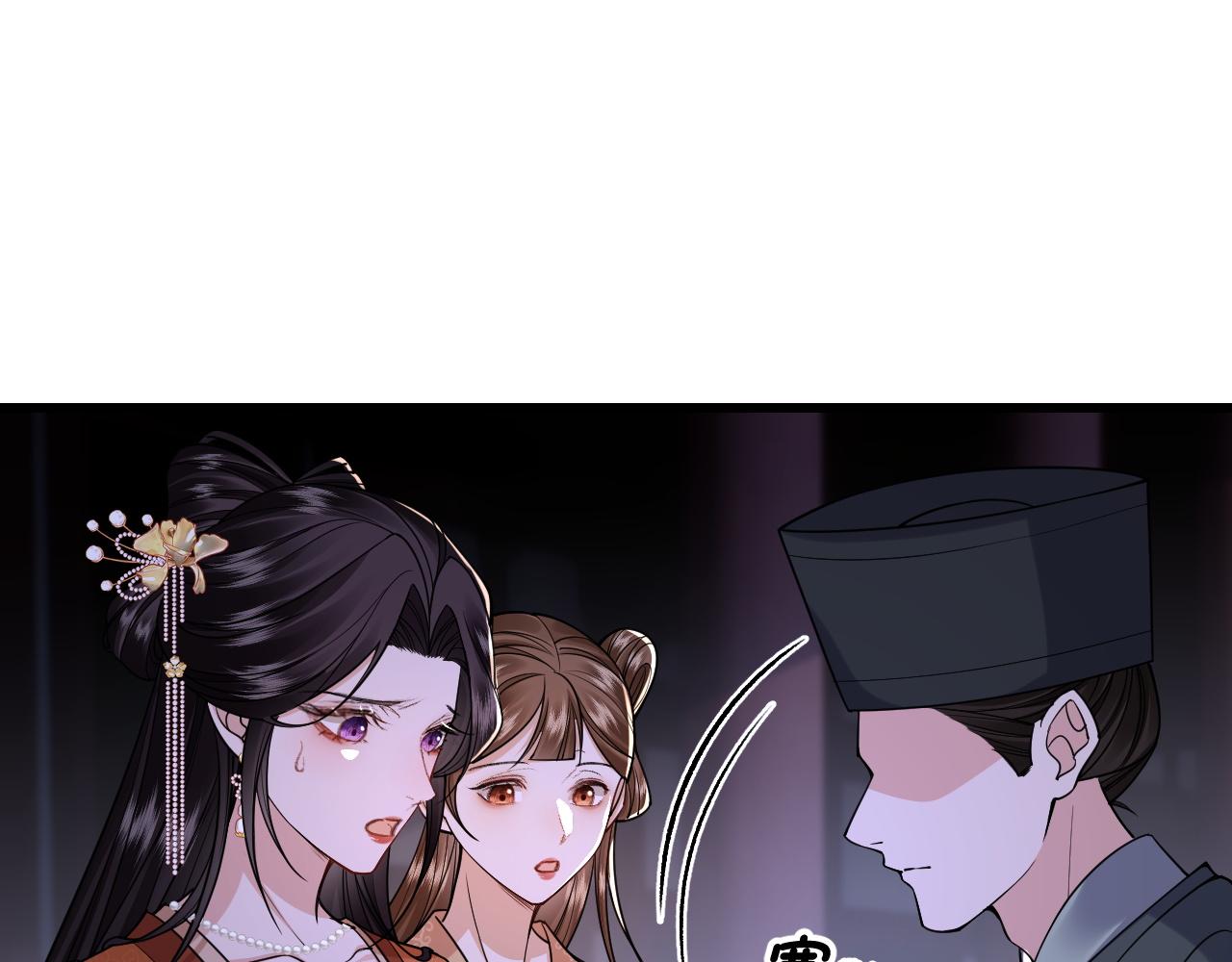 第32话(1/3)-第36话