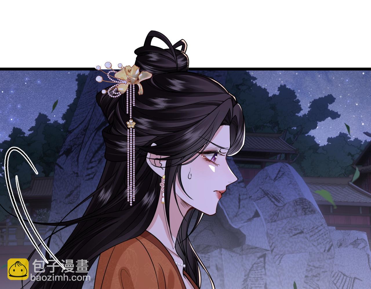 第32话(1/3)-第36话