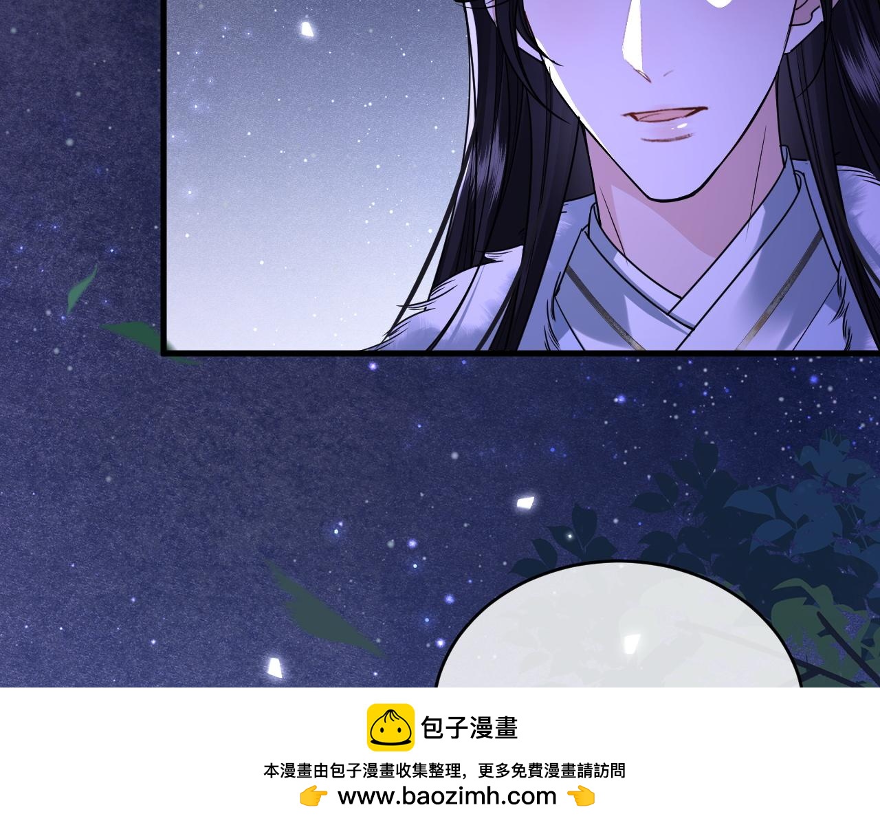 第32话(1/3)-第36话
