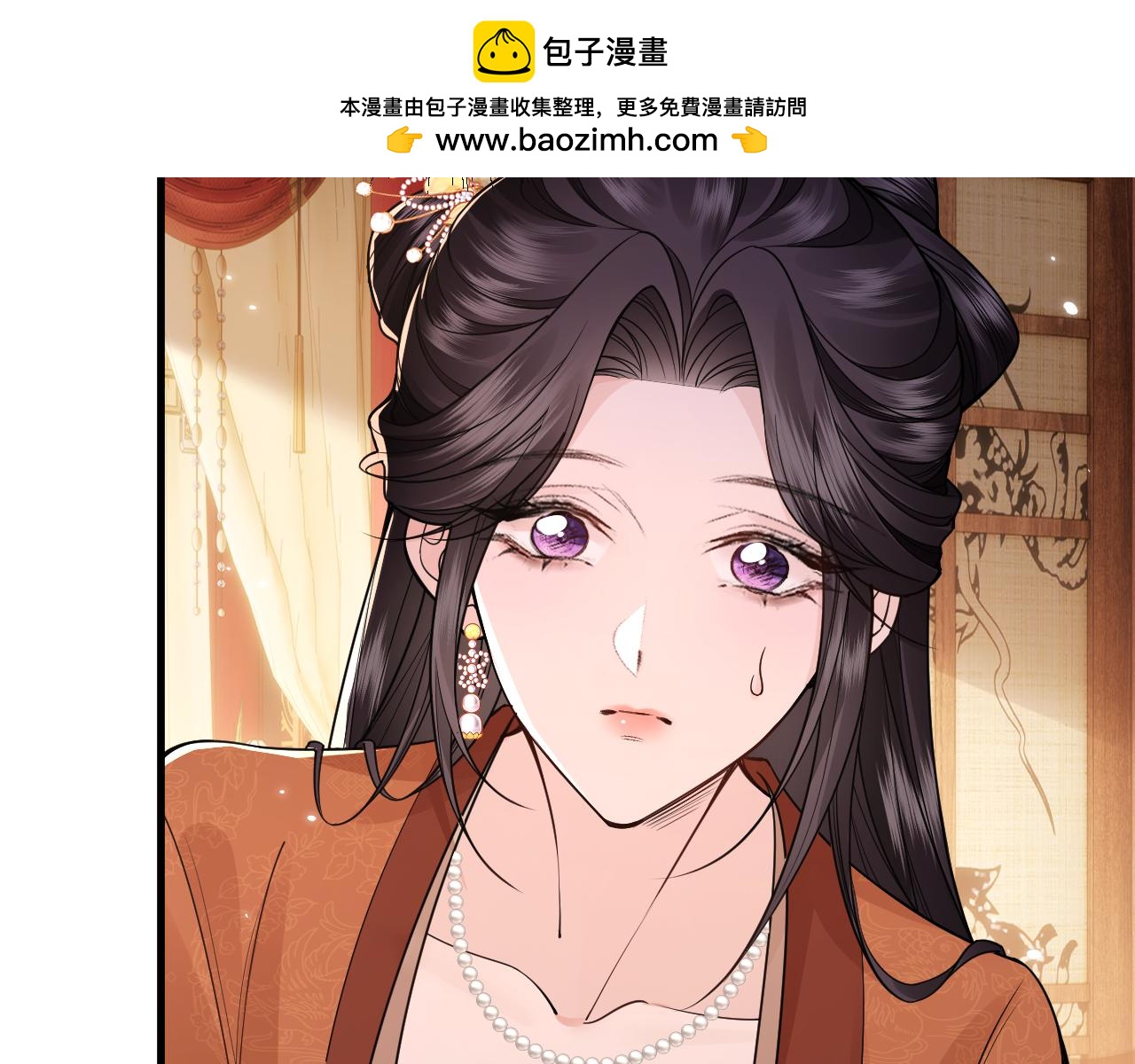 第34话(1/3)-第38话