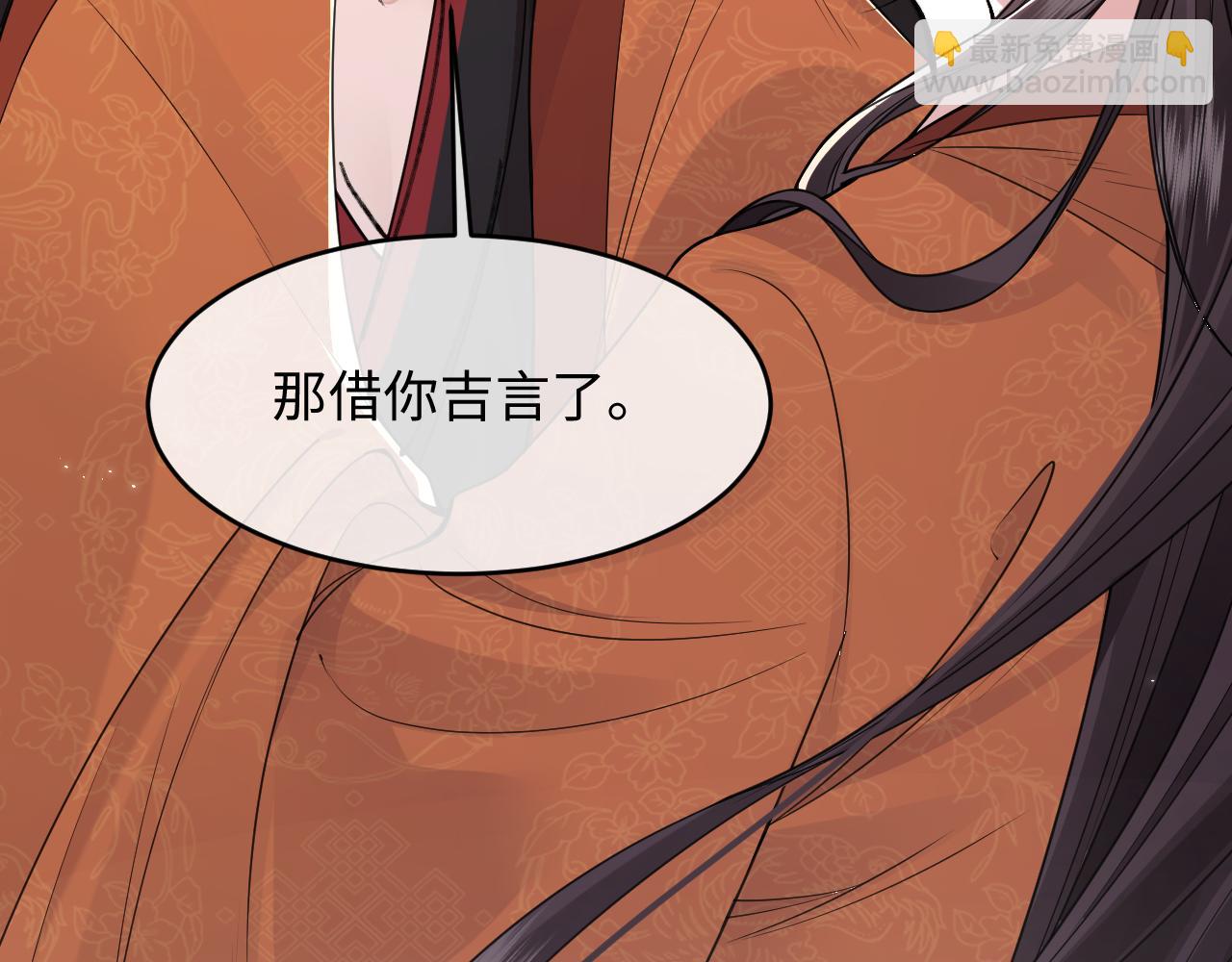 第34话(1/3)-第38话