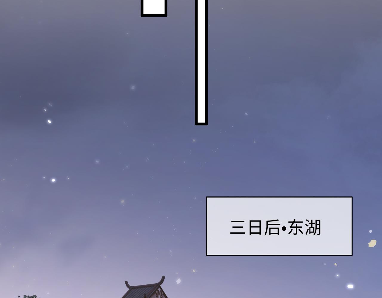 第34话(1/3)-第38话