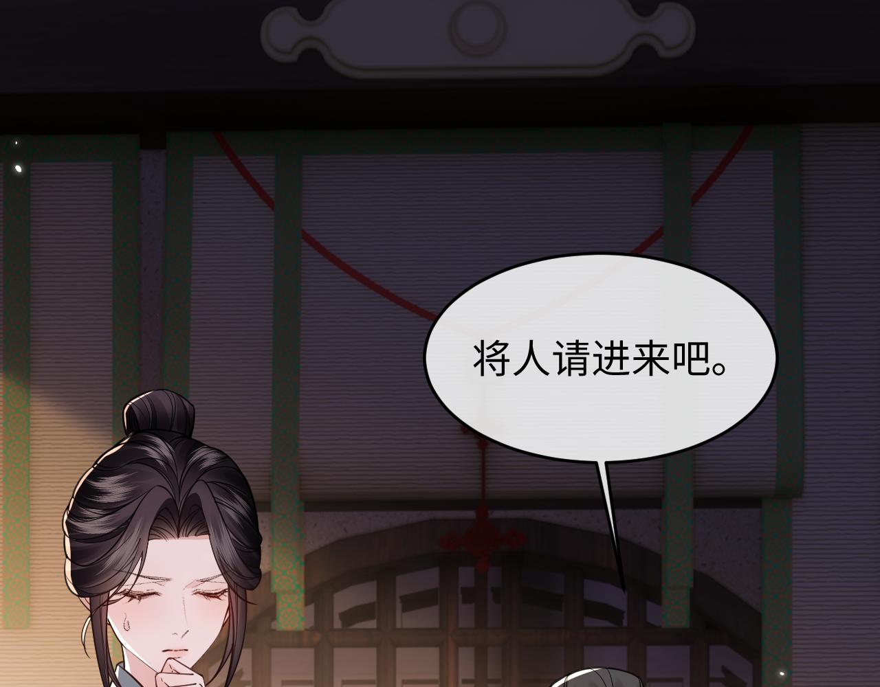 第34话(1/3)-第38话