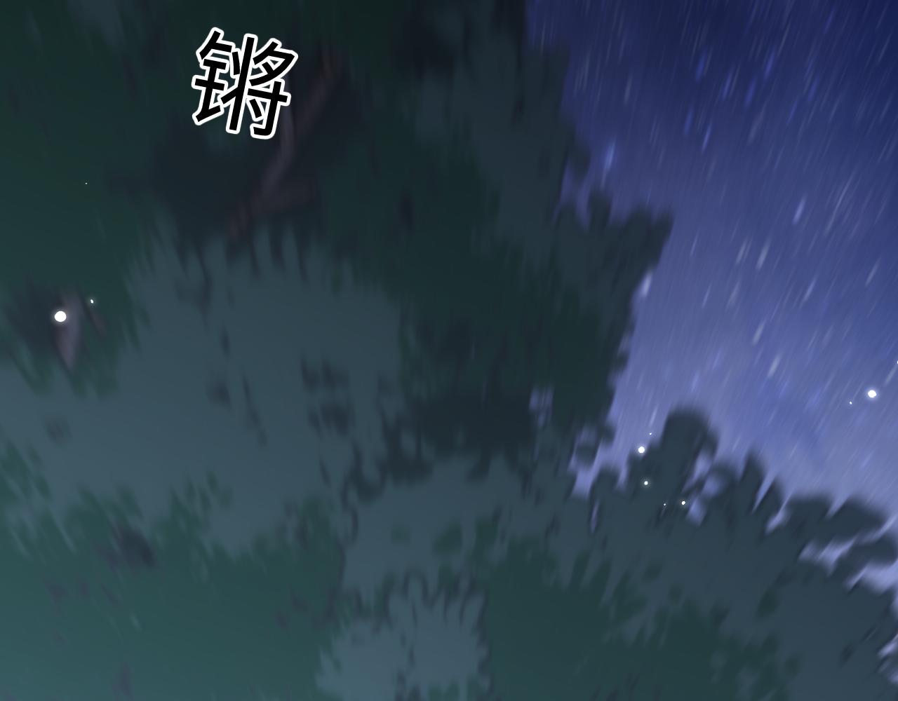 第36话(1/2)-第40话
