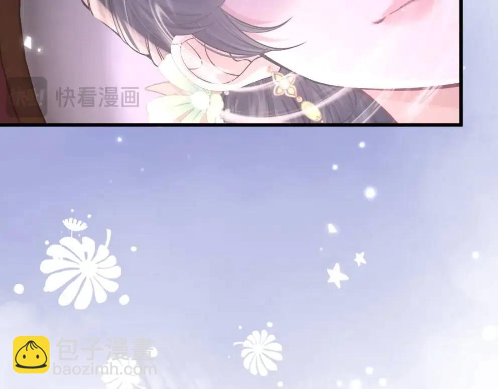 第3话  宫宴试探(1/3)-第4话
