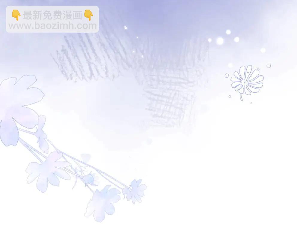 第3话  宫宴试探(1/3)-第4话