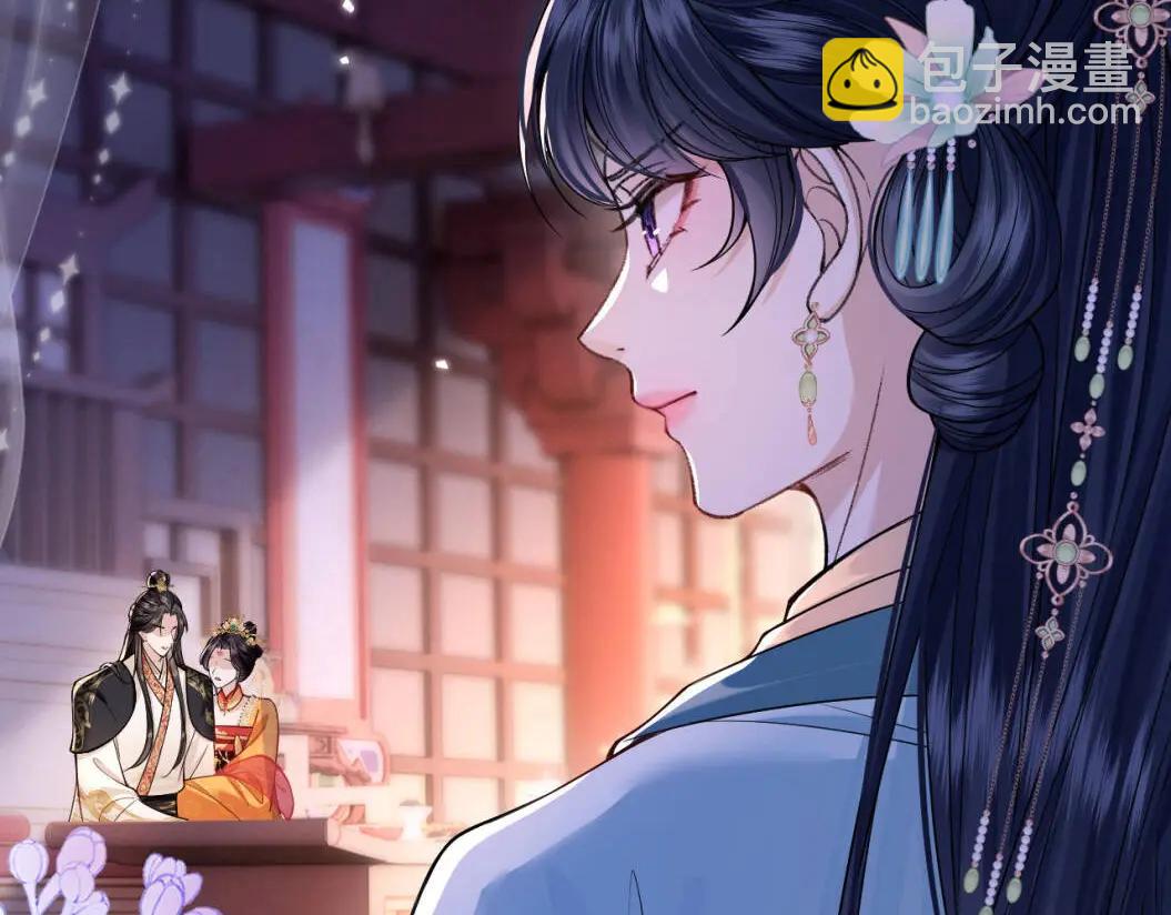 第3话  宫宴试探(1/3)-第4话