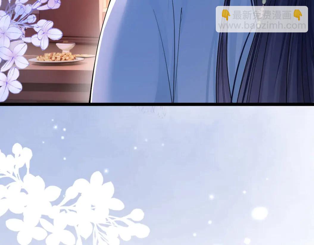 第3话  宫宴试探(1/3)-第4话