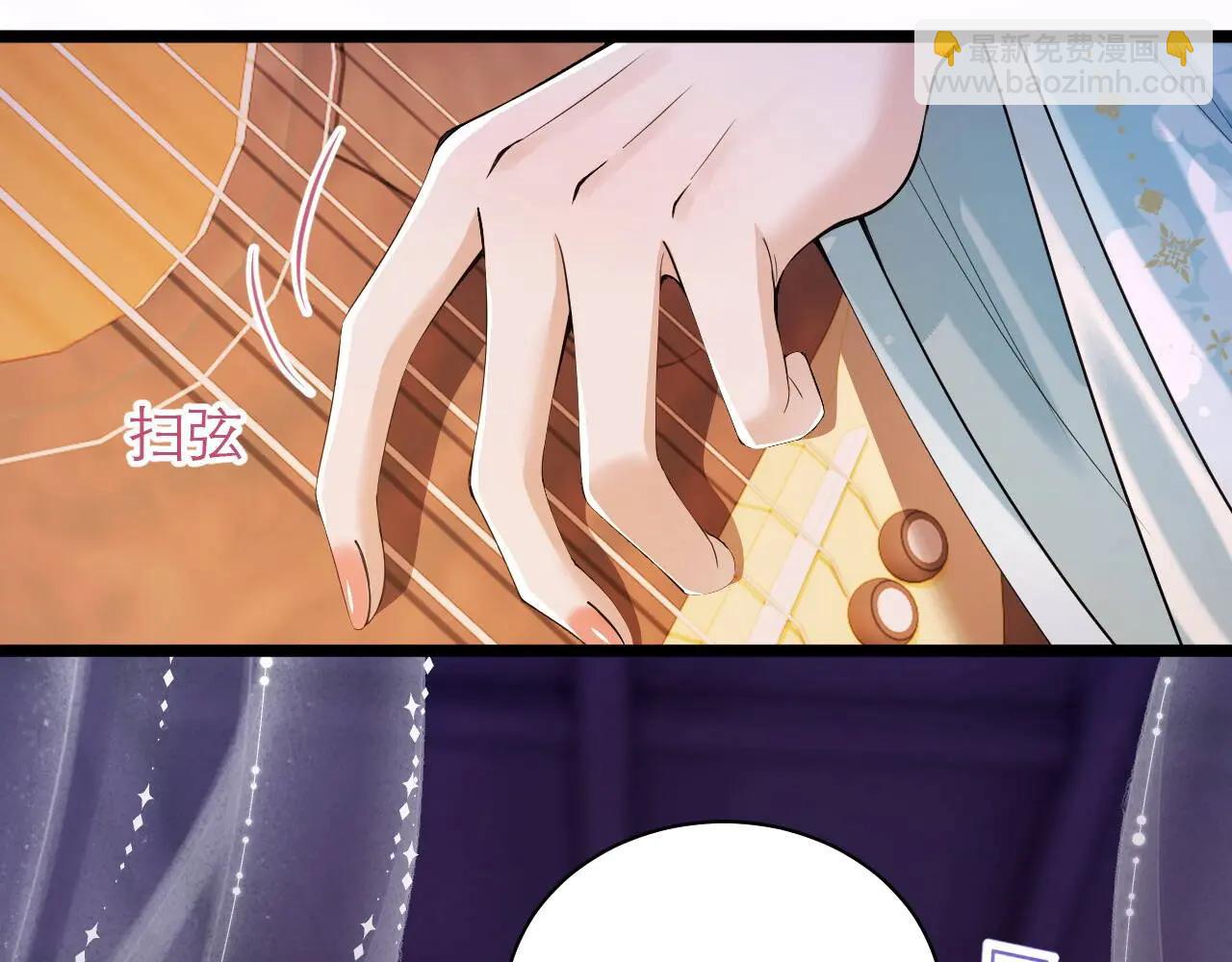 第3话  宫宴试探(1/3)-第4话