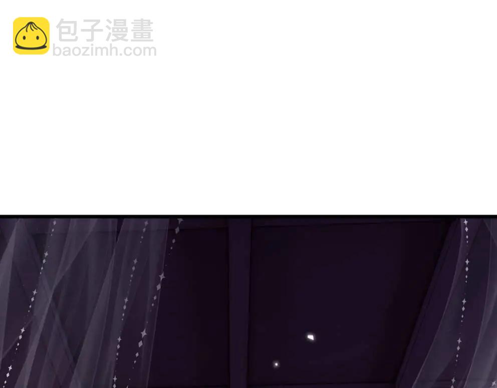 第3话  宫宴试探(1/3)-第4话