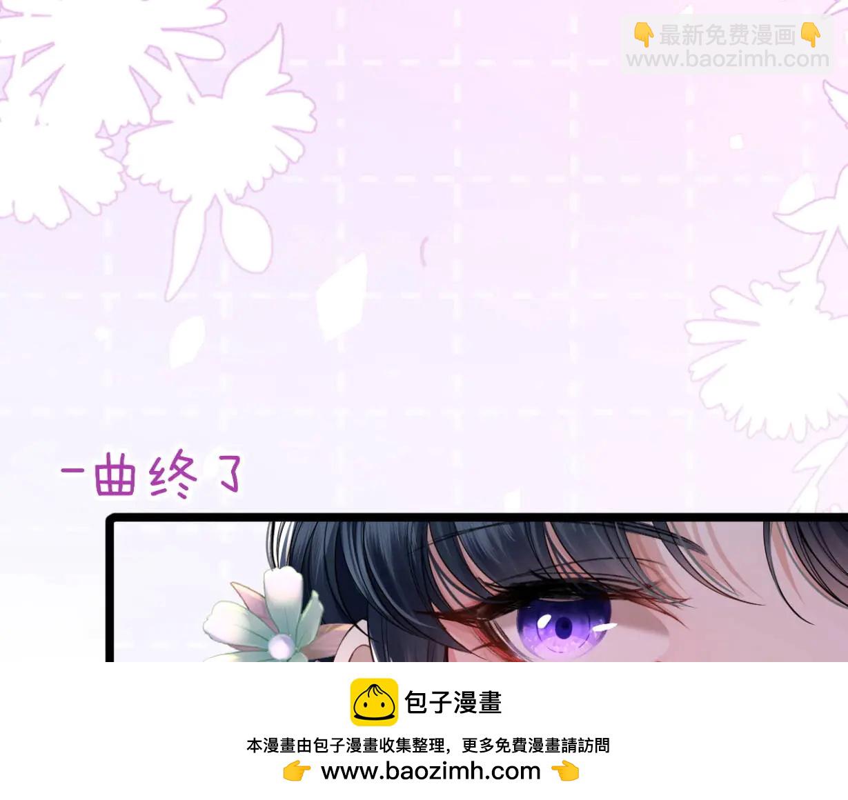 第3话  宫宴试探(1/3)-第4话