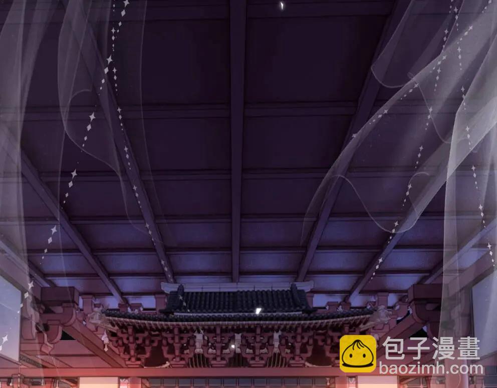 第3话  宫宴试探(1/3)-第4话