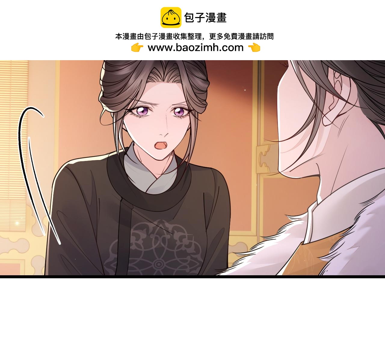 第38话(1/2)-第42话