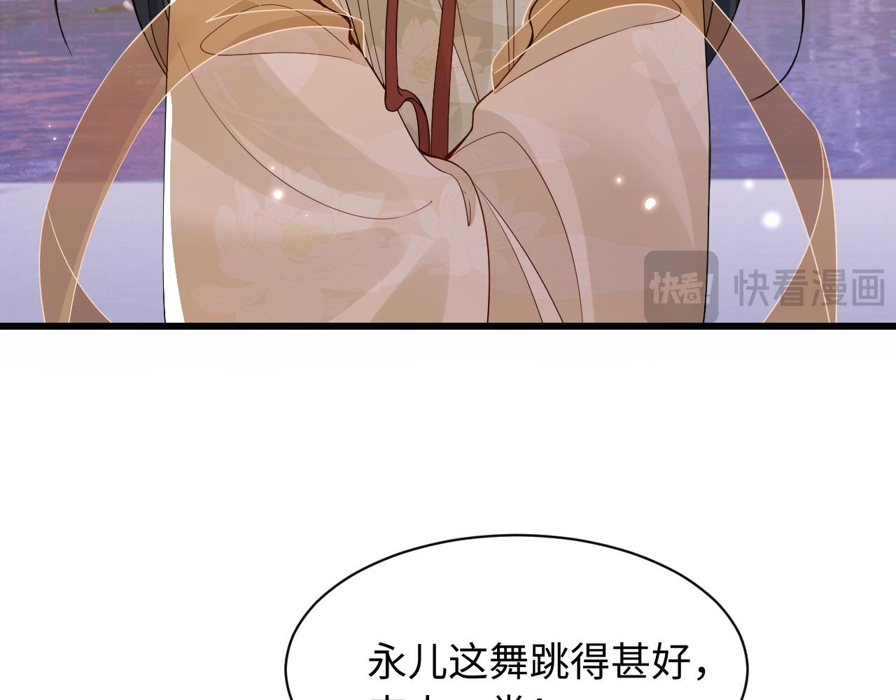 第38话(1/2)-第42话
