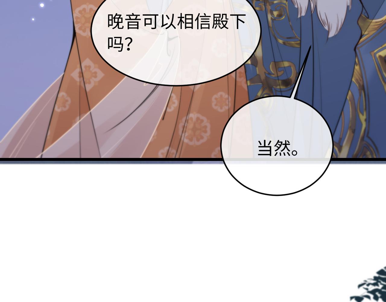 第40话(1/2)-第44话
