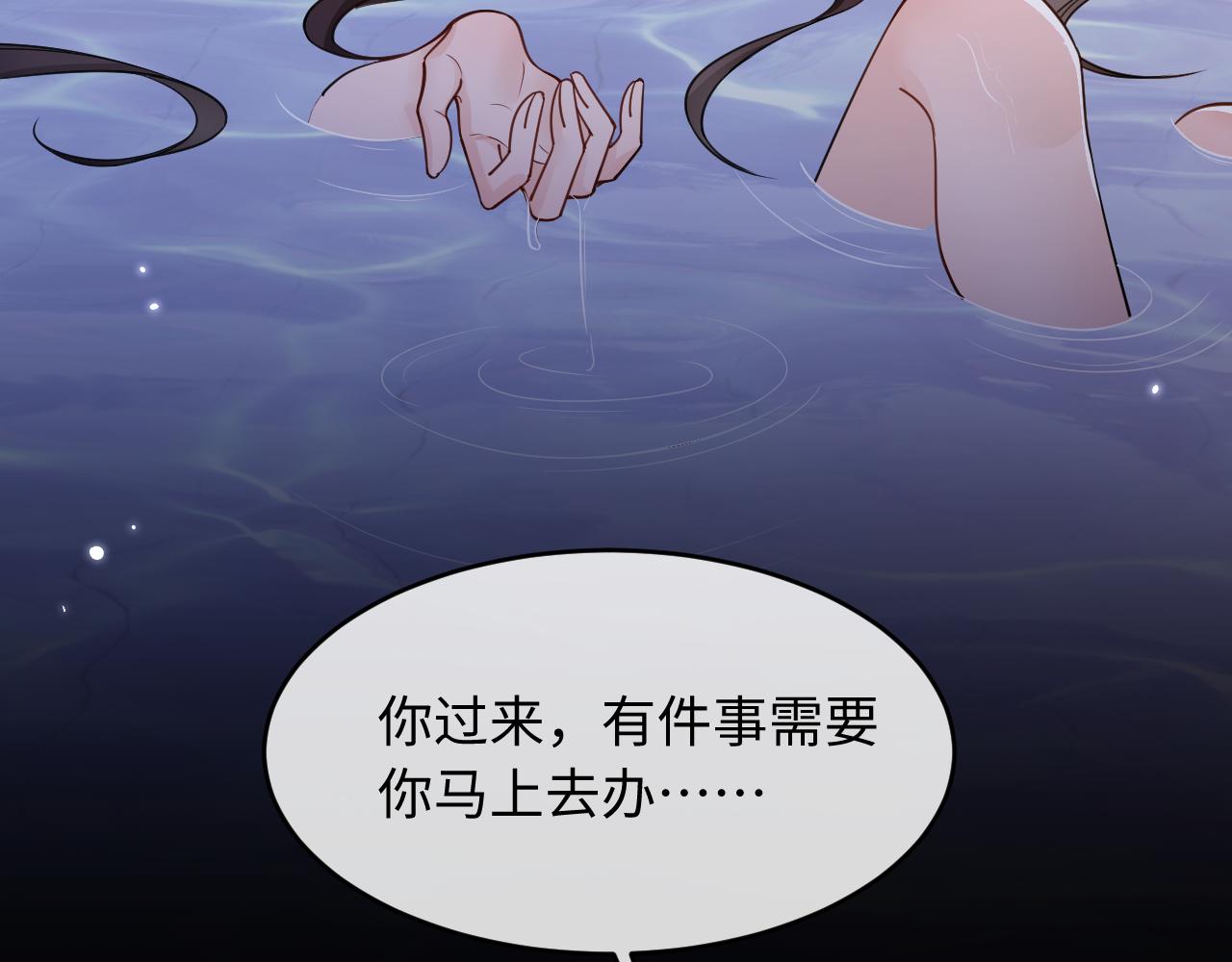 第40话(1/2)-第44话